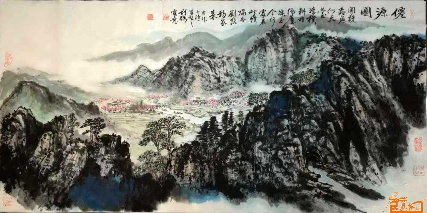 作品108-国画 仙源图